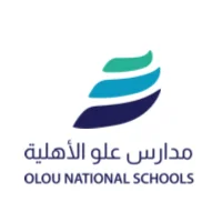 تعلن مدارس علو الأهلية بالخبر عن وظائف تعليمية شاغرة (للرجال والنساء)