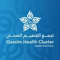 تجمع القصيم الصحي يطرح فرص تدريبية عبر برنامج تمهير (للخريجين من حملة الدبلوم فما فوق)