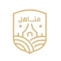 تعلن مدارس مناهل البكيرية  وظائف تعليمية