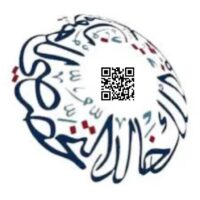 يعلن مستشفى الملك خالد التخصصي للعيون عن توفر وظائف شاغرة (رجال / نساء) في المجالات التقنية والإدارية والصحية بمدينة الرياض