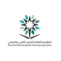 يعلن التدريب التقني عن مواعيد القبول والتسجيل بالكليات والمعاهد للفصل الثاني