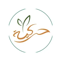 تعلن جمعية الإعاقة الحركية للكبار ” حركية ” عن وظائف خدمة عملاء