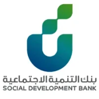 يعلن بنك التنمية الاجتماعية عن وظائف تقنية شاغرة للعمل في مقره بالرياض