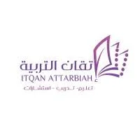 تعلن شركة إتقان التربية للتعليم عن توفر فرص وظيفية تعليمية شاغرة في عدد من التخصصات