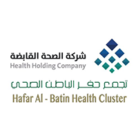 يعلن تجمع حفر الباطن الصحي عن فرص تدريبية على رأس العمل