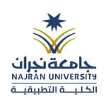 تعلن جامعة نجران عن بدء التقديم على برامج الماجستير المجانية للفصل الدراسي 1447هـ