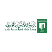 مدارس عبدالرحمن فقيه