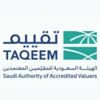 تعلن الهيئة السعودية للمقيمين المعتمدين عن توفر فرص وظيفية في المجالات التقنية والقانونية بمدينة الرياض