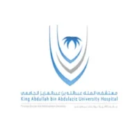 مستشفى الملك عبدالله الجامعي