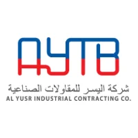 شركة اليسر للمقاولات الصناعية
