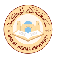 جامعة دار الحكمة