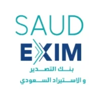 بنك التصدير والاستيراد السعودي