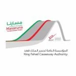 وظائف تقنية وبيانات في المؤسسة العامة لجسر الملك فهد (لحملة البكالوريوس) IMG_9742