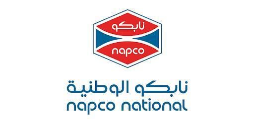 شركة نابكو الوطنية