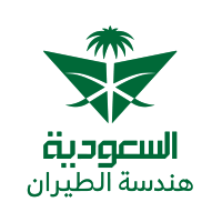 شركة السعودية هندسة الطيران