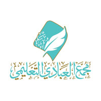 مجمع العبادي التعليمي الأهلي