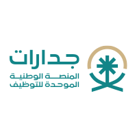 منصة جدارات