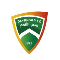 نادي الأنصار