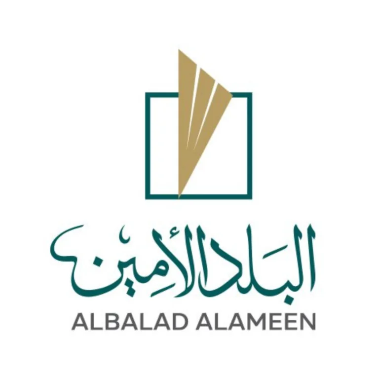 شركة البلد الأمين