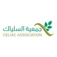جمعية السلياك