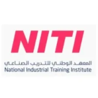 تدريب مبتدئ بالتوظيف لحملة الثانوية 2026 برواتب ومكافآت مجزية – التقديم عبر NITI وNPA