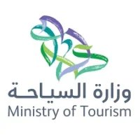 وزارة السياحة تعلن إطلاق برنامج التدريب التعاوني للفصل الدراسي الأول 2026/2027م