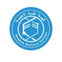 كلية مكة الوطنية تعلن فتح التسجيل في برنامج الدبلوم المبتدئ بالتوظيف برواتب 4,000 ريال
