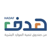 هدف يطرح 9 دورات مجانية عن بعد بشهادات معتمدة لجميع الفئات IMG_2109