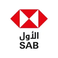 البنك السعودي الأول (SAB) يعلن 10 وظائف شاغرة في الرياض لحملة البكالوريوس فأعلى
