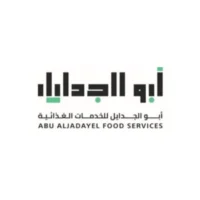 وظائف أبو الجدايل للخدمات الغذائية – مضيف قطار