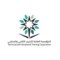 الإدارة العامة للتدريب التقني والمهني بمنطقة مكة المكرمة تطلق مبادرة تدريبية بمناسبة اليوم الوطني