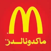 ماكدونالدز السعودية تعلن عن وظيفة في التواصل وبناء العلاقات