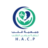 جمعية قلب لرعاية مرضى القلب تعلن عن وظائف شاغرة IMG_3752