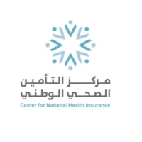 وظائف مركز التأمين الصحي الوطني في عدة تخصصات